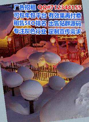 新县卵子模具经营部